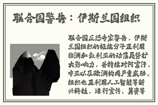已满十八点此自动转2023