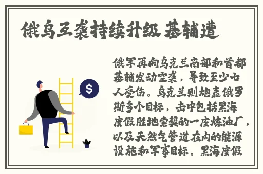 99久精品视频免费观看