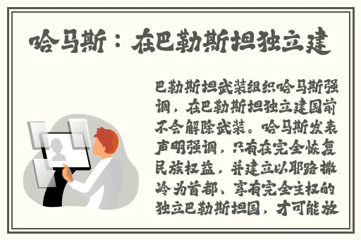老公我想你了给我好不好嘛